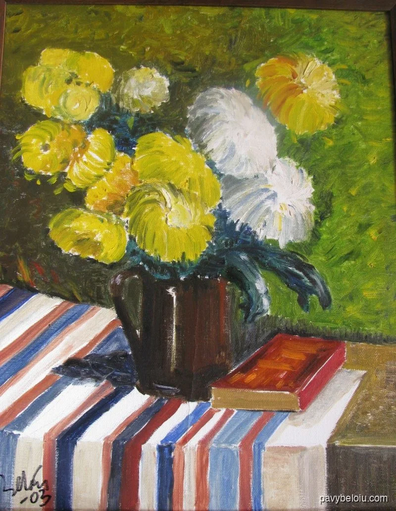 flowers on a Rucar carpet